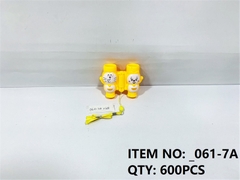 _061-7A  TÚI ỐNG DÒM MÀU (OPP)