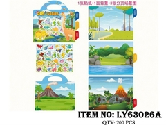 LY63026A  TÚI SÁCH GIẤY DÁN HÌNH KHỦNG LONG (OPP) (MIẾNG DÁN STICKER)