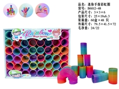 B6012-48  HỘP VÒNG MÀU TRÒN 48C