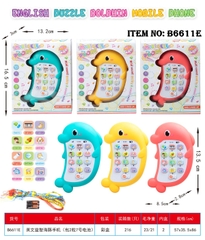 B6611E  HỘP ĐIỆN THOẠI PIN CÁ HEO 2 PIN