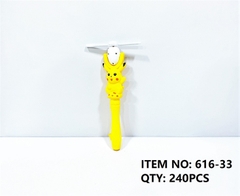 616-33  TÚI CÂY QUAY PIN POKEMON (OPP)