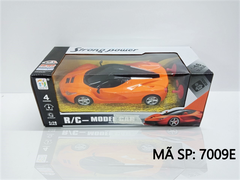 7009E HỘP XE HƠI FERRARI ĐK 7 Đ.TÁC, CÓ SẠC TL1:16 MODEL CAR