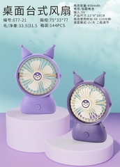 677-21  HỘP QUẠT BÀN PIN TAI MÈO + SẠC USB