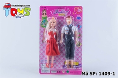 1409-1  VỈ BABY 2C TRAI GÁI