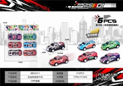 BBX3511  TÚI XE HƠI TRỚN 6C ĐỦ MẪU