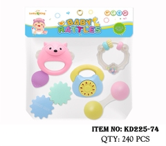 KD225-74  TÚI LẮC TREO NÔI 5 MÓN