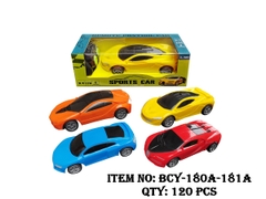 BCY-180A-181A  HỘP XE HƠI ĐIỀU KHIỂN 7 ĐỘNG TÁC, KHÔNG SẠC ĐỦ MẪU