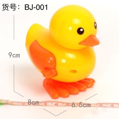 BJ-001  TÚI VỊT CÓT