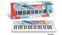 BX-1687B  HỘP ĐÀN PIANO PIN 49 PHÍM + SẠC USB