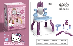 BY1002-6  HỘP BÀN TRANG ĐIỂM PIN LÂU ĐÀI, MÁY SẤY, LƯỢC