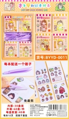 BYYD-0011  HỘP 40C SỔ DÁN STICKER ĐỦ MẪU + 1C KẸP