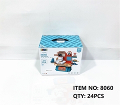 8060  HỘP KỆ BÀN CHĂM SÓC THÚ CƯNG 24 MIẾNG