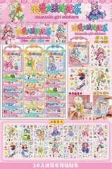 ML-2029 VỈ DÁN TƯƠNG TÁC STICKER CÔNG CHÚA 20 CÁI