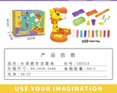 CB5513  HỘP ĐẤT SÉT CÁT NẶN KEM, BÁNH, MÁY LÀM KEM HƯƠU CAO CỔ