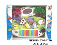 CY-6073B  HỘP ĐÀN NHÀ THÚ PIN