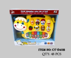 CY-840B  HỘP ĐÀN BÒ THÚ PIN