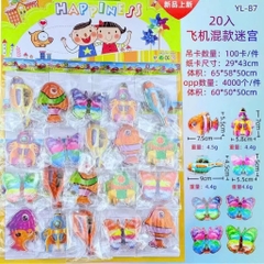 YL-87 VỈ MÊ CUNG CÁ BƯỚM 20 CÁI