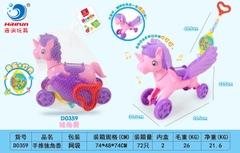 D0359  LƯỚI NGỰA ĐẨY PIN ĐÈN