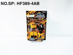 HF389-4AB  VỈ RÁP ROBO BIẾN HÌNH XE HƠI