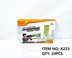 A223  HỘP CÂY THỤT BANH + 24 TRÁI + BIA VỊT   A224