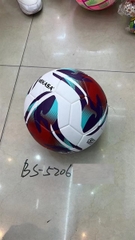 BS-5206  TÚI BANH DA MEKASA