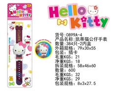 _0899A-4  VỈ ĐỒNG HỒ PIN MÈO KITTY