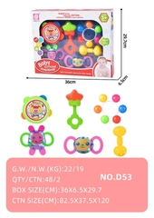 D53  HỘP LẮC TREO NÔI PIN 6 MÓN