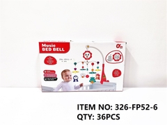 326-FP52-6  HỘP LẮC TREO PIN   Music Bed Bell   326-FP52-