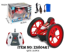 ZS804R1  HỘP XE LỘN 2 BÁNH ĐIỀU KHIỂN 7 ĐỘNG TÁC, CÓ SẠC, XOAY 360 ĐỘ   ZS804 R1, ZS804 G1, ZS804 B1