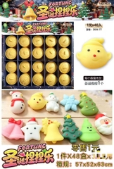 2026-77 LỐC SQUISHY MOCHI NOEL 40 CÁI