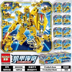 DD2298 HỘP LOGO RÁP ROBO 16C