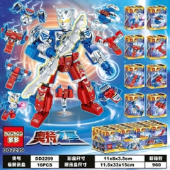 DD2299 HỘP LOGO RÁP ROBO 16C