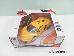 2031B1  HỘP XE HƠI MỞ CỬA ĐIỀU KHIỂN 7 ĐỘNG TÁC, KHÔNG SẠC, TL 1:14