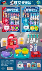 551-117  VỈ BẾP GAS ĐÔI, TỦ LẠNH TÀU VŨ TRỤ, BÀN, GHẾ, DAO + 2C PHI HÀNH GIA