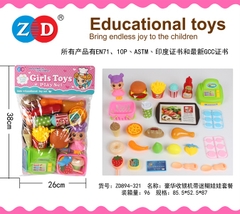 ZD894-321  TÚI BẾP MÁY TÍNH TIỀN SIÊU THỊ, THỨC ĂN, 1C BABY (PVC)