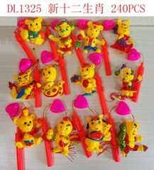 DL1325A  TÚI 12 CON GIÁP (LỒNG ĐÈN)
