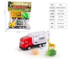 DW07  TÚI 2C XE TRỚN CHỞ THÚ