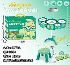 DX100-1  HỘP TRỐNG ĐÁNH 5 CÁI CHẬP CHENG + 1C GHẾ KHỦNG LONG