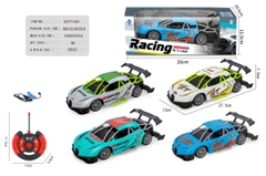 DZ777-39A  HỘP XE HƠI CẢN SAU ĐIỀU KHIỂN VÔ LĂNG 7 ĐỘNG TÁC, CÓ SẠC