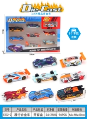 E232-2  HỘP XE ĐUA TRỚN 8C ĐỦ MẪU