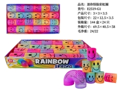 E2519-G1  HỘP VÒNG MÀU MẶT CƯỜI 24C ĐỦ MẪU