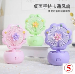 HL045A  HỘP QUẠT BÀN PIN HOA CÓ SẠC   HL045A, HL045B