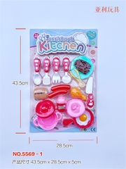 5569-1A  VỈ BẾP NỒI, CHẢO TRỨNG, XÚC XÍCH, ĐÙI GÀ, BÒ