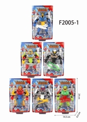 F2005-1  VỈ RÁP ROBO 1C ĐỦ MẪU