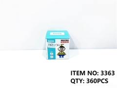 3363  HỘP LOGO RÁP 3D DOREMON 530 MIẾNG NOBITA