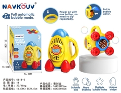 _0818-5  HỘP XÀ BÔNG PIN TÀU VŨ TRỤ 1 BÌNH