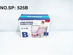 525B  HỘP XÀ BÔNG PIN HÌNH XE MÁY HÚT BỤI + 1 BÌNH