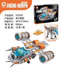 FC9315  HỘP LOGO RÁP TÀU VŨ TRỤ 692 MIẾNG