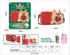 A24-1  VỈ XÀ BÔNG PIN MÁY CHỤP HÌNH TUẦN LỘC