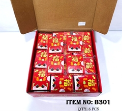 B301  XẤP 10C LÌ XÌ RỒNG BABY CHỮ TRUNG